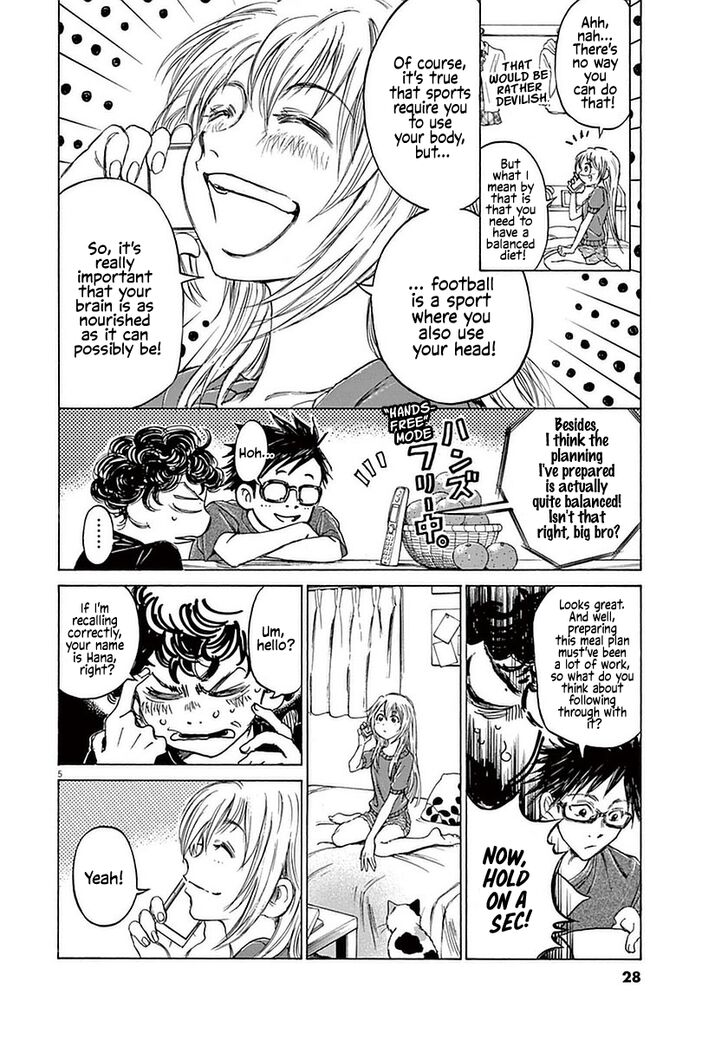 Ao Ashi, Chapter 20 image 05
